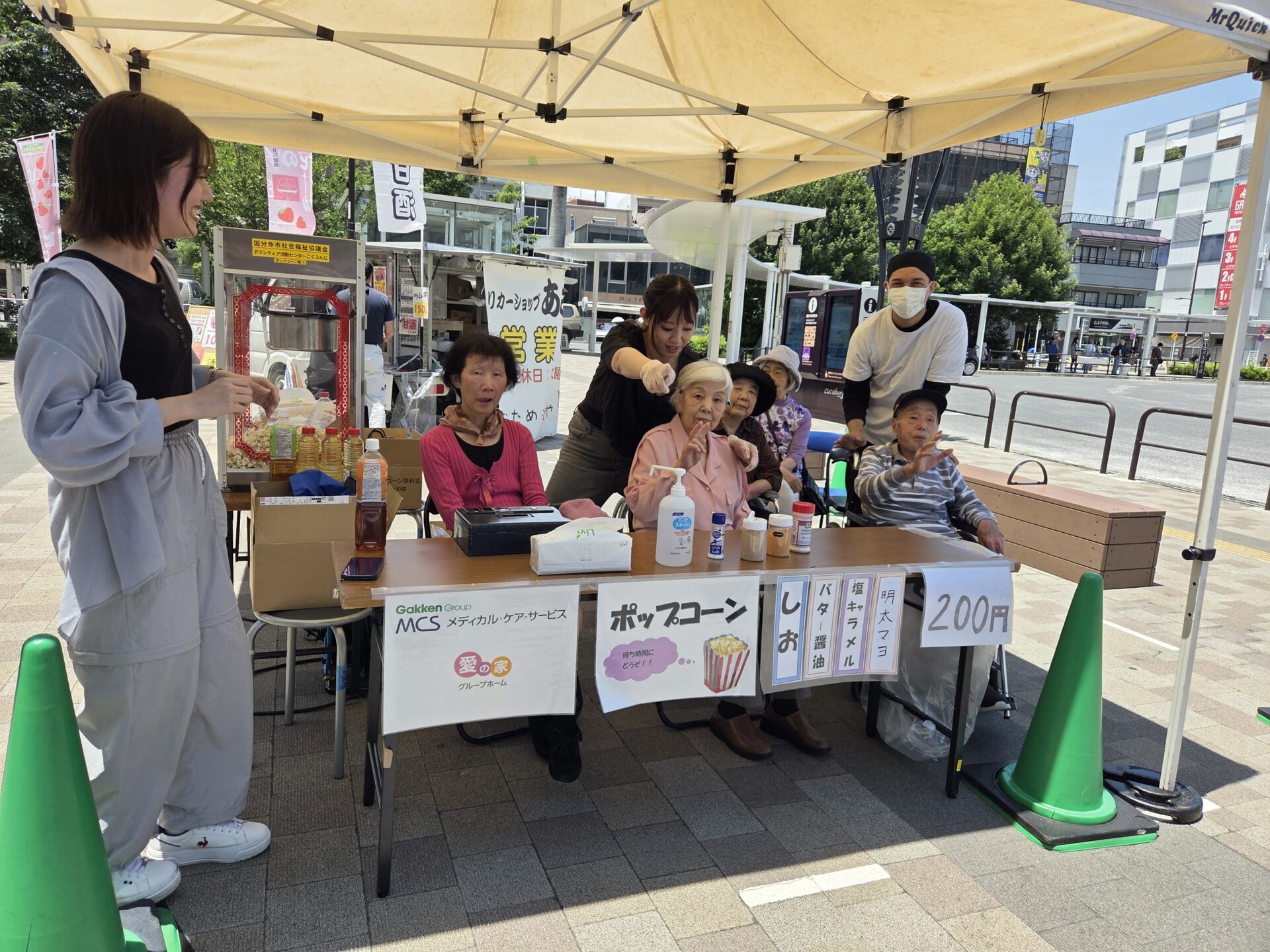 駅前マーケットに出店いたしました